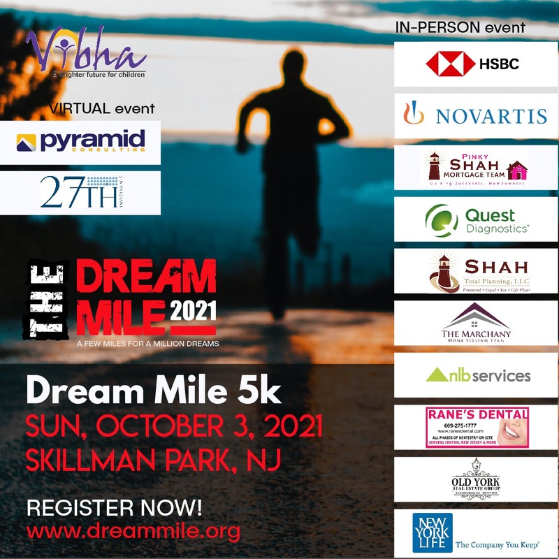 Vibha Campaigns  Sponsor a Dream