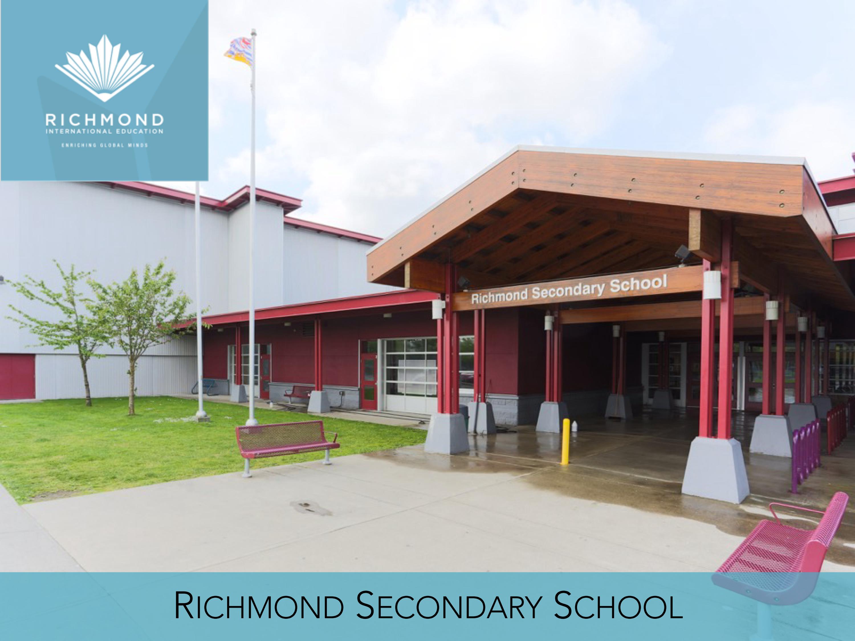 溫哥華高中Richmond Secondary School