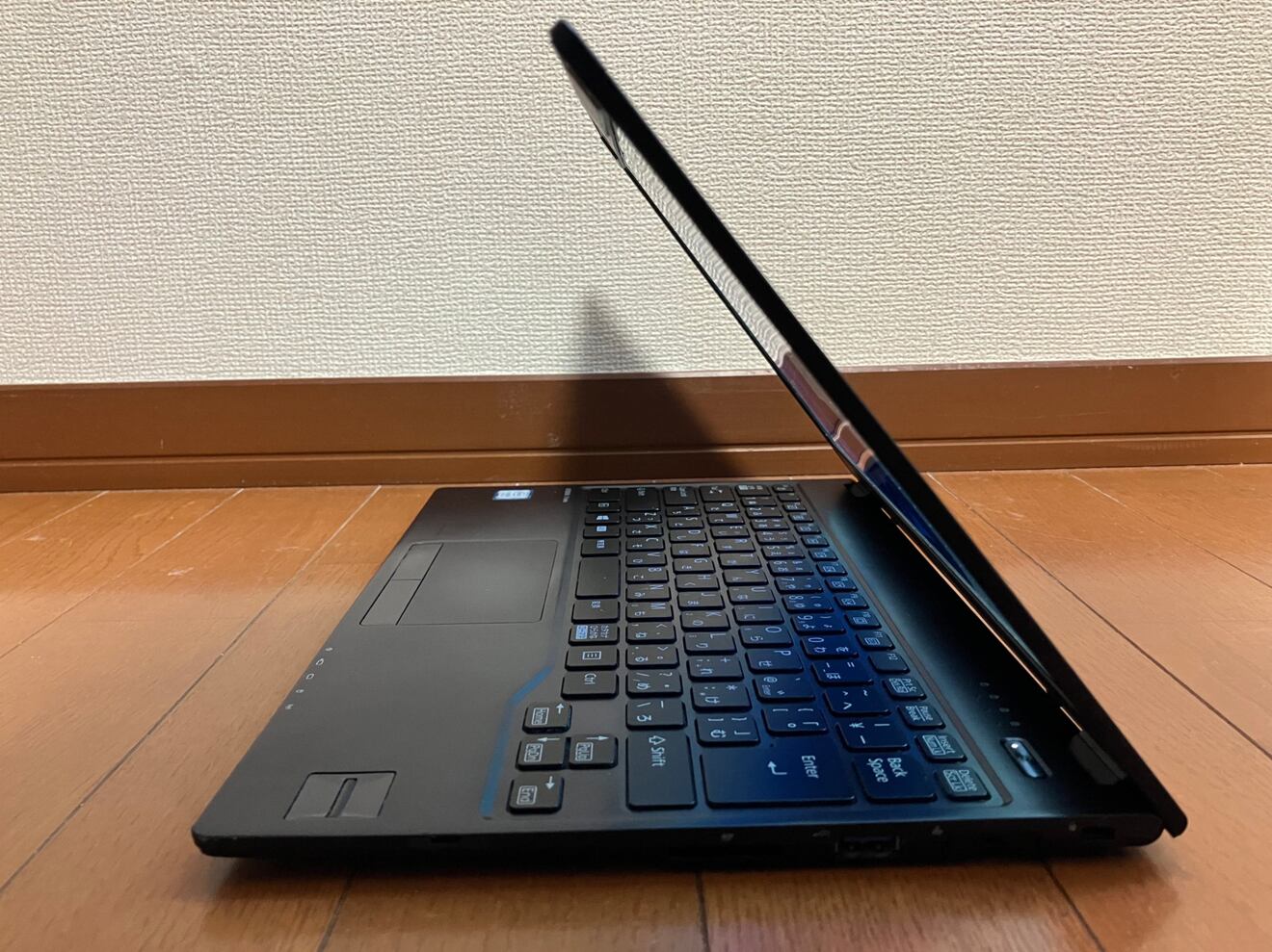 重さ819g】富士通 U937 Webカメラ SSD:512GB メモリ:8GB Office|リベシティフリーマーケット 重さ819g】富士通 U937 Webカメラ SSD:512GB メモリ:8GB Office|リベシティフリーマーケット