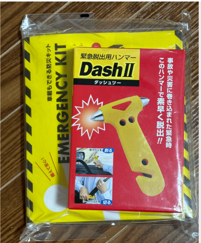 緊急脱出用ハンマー