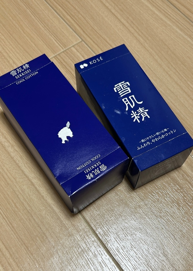 雪肌精 コットン