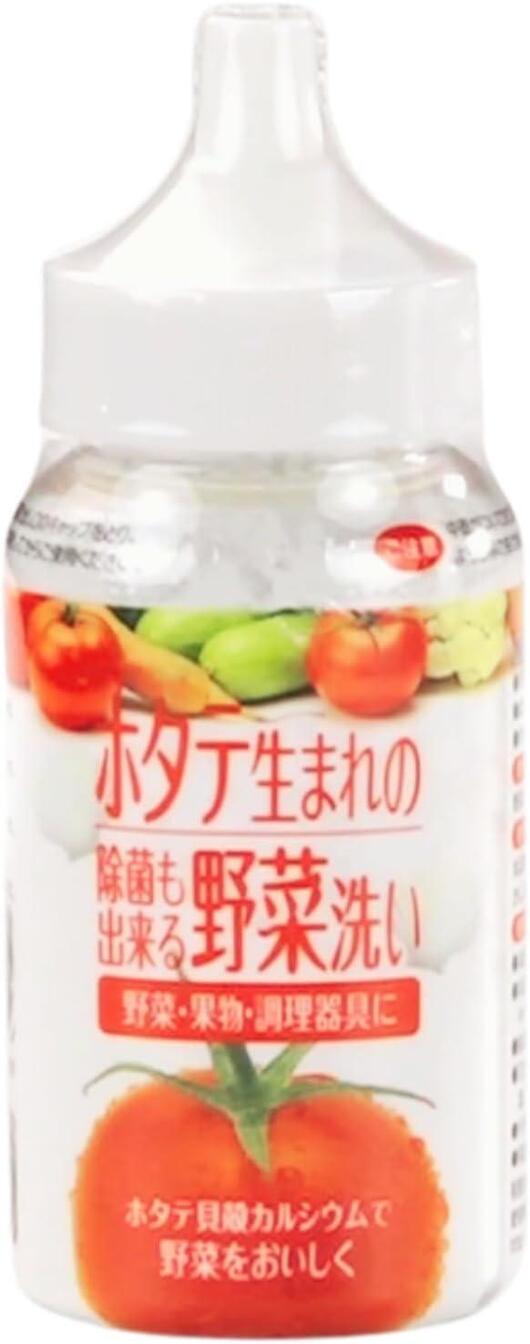オブジィー ホタテ パウダー 野菜 果物 洗浄剤 除菌 鮮度保持 残留農薬 防腐剤 除去 100g