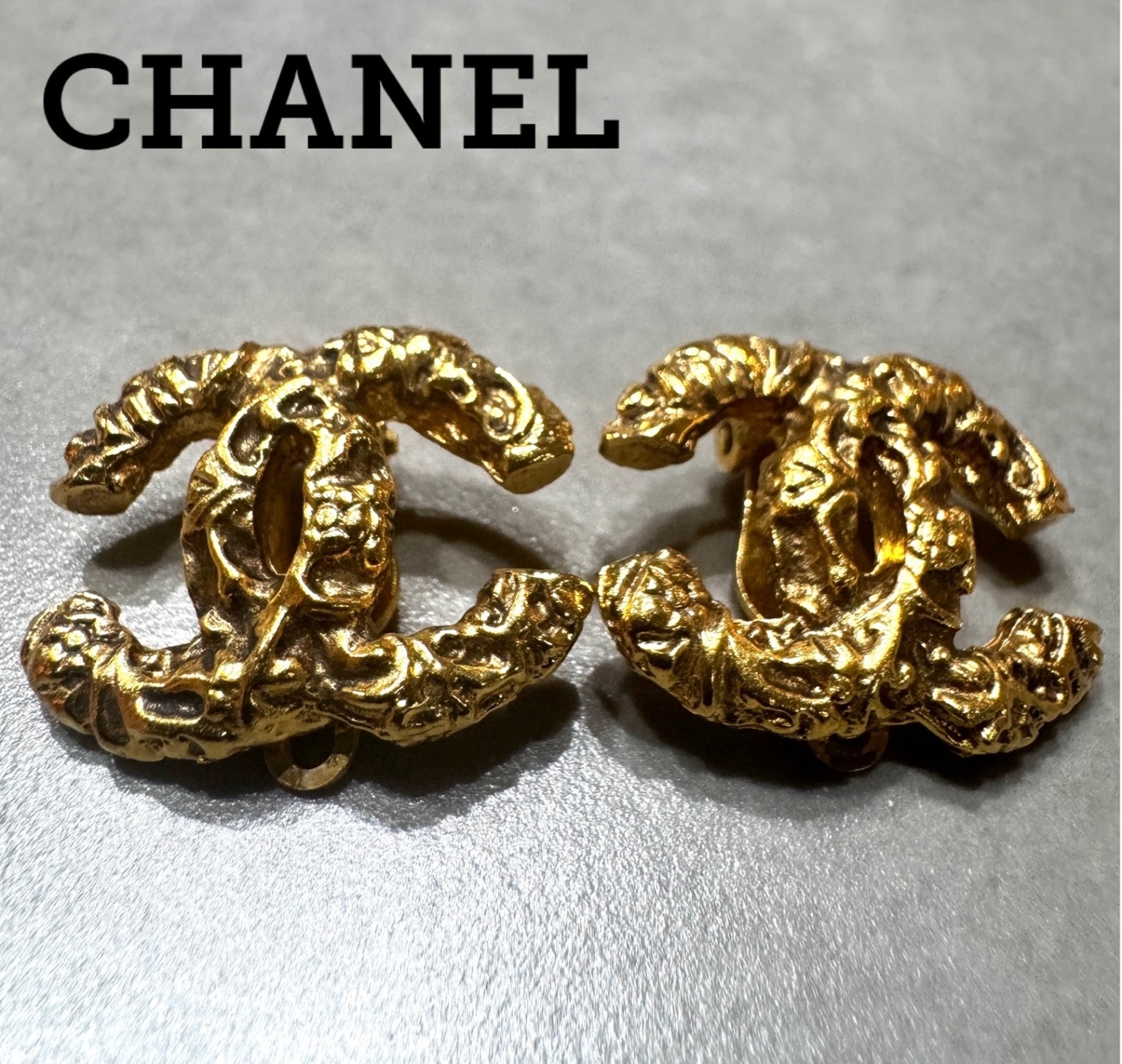 市場最安値】CHANEL シャネル ココマーク イヤリング 93A GP ゴールド 