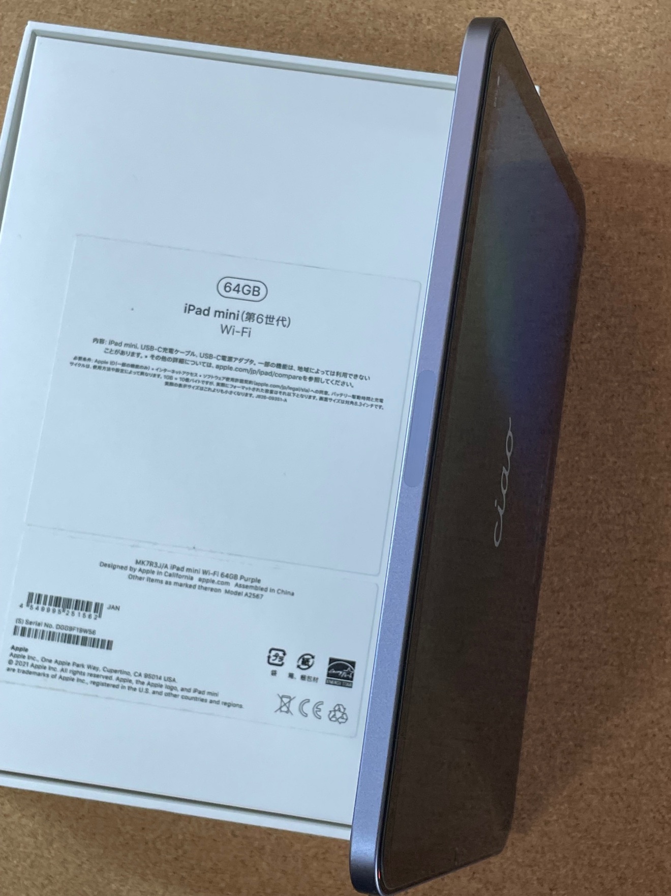 i Pad mini パープル 6世代 Wi_Fi 64G バッテリー残量100%|リベ i Pad mini パープル 6世代 Wi_Fi 64G バッテリー残量100%|リベ