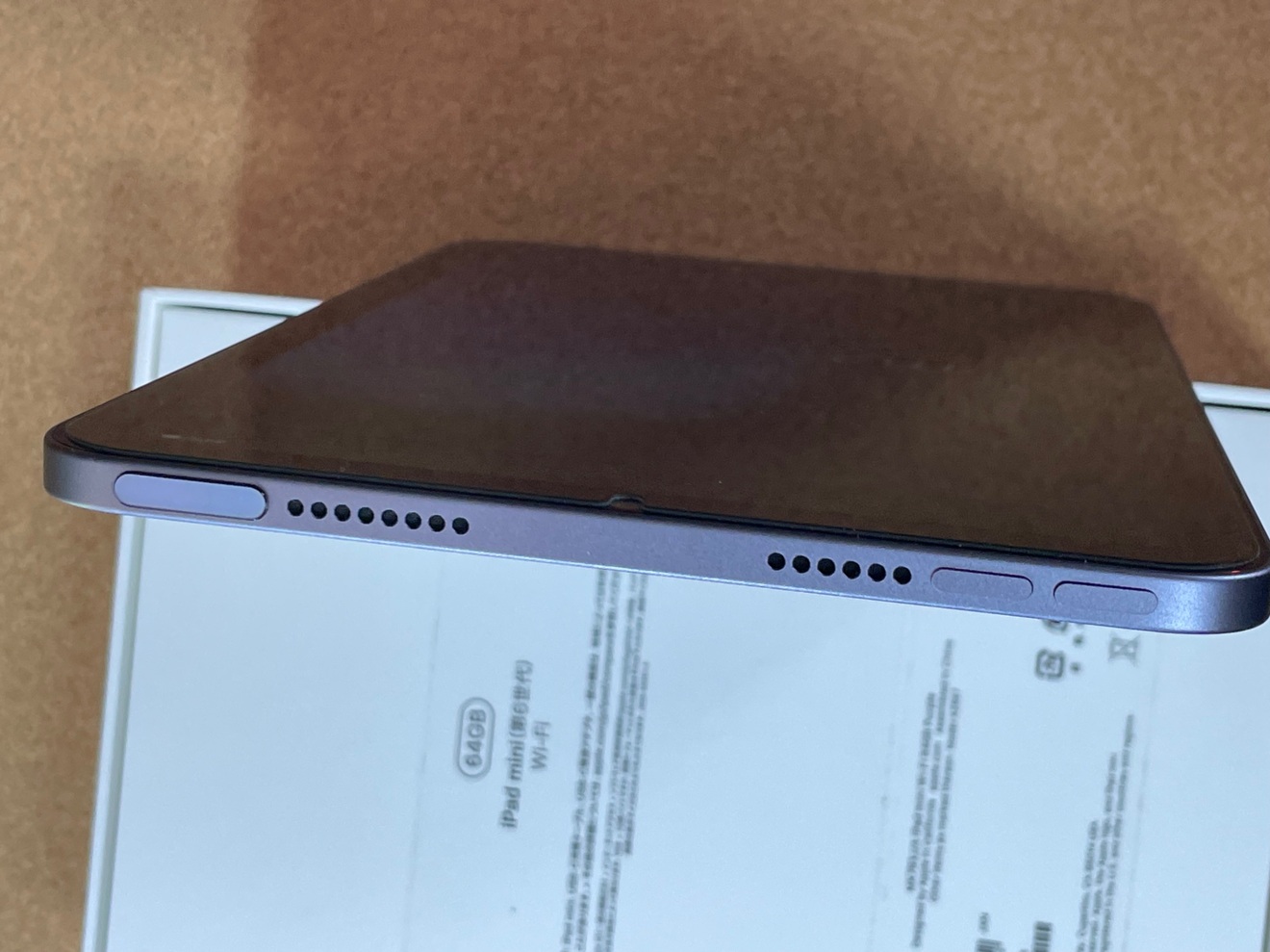 i Pad mini パープル 6世代 Wi_Fi 64G バッテリー残量100%|リベ i Pad mini パープル 6世代 Wi_Fi 64G バッテリー残量100%|リベ