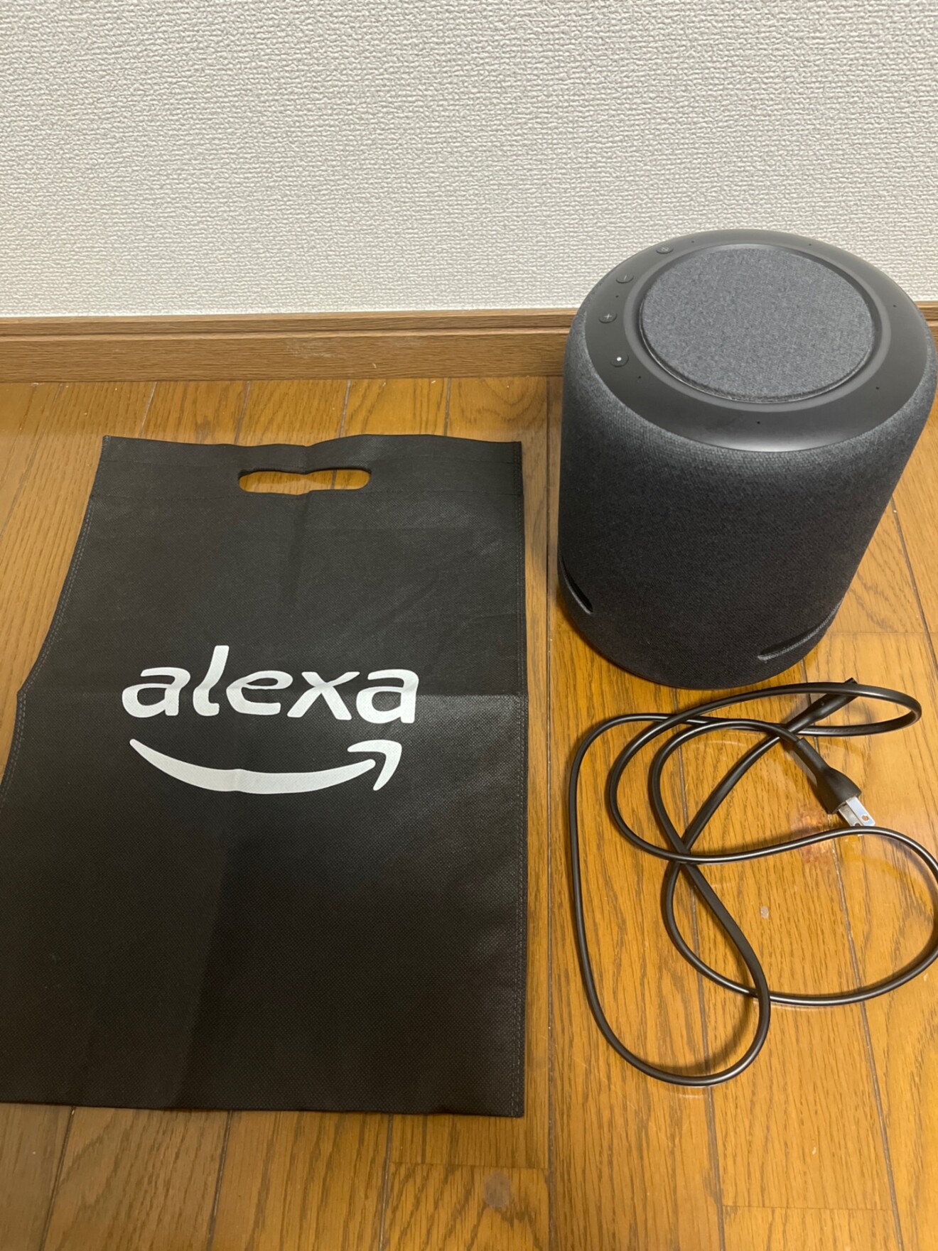 Amazon Echo】Echo Studio (エコースタジオ) スマートスピーカー Amazon Echo】Echo Studio (エコースタジオ) スマートスピーカー