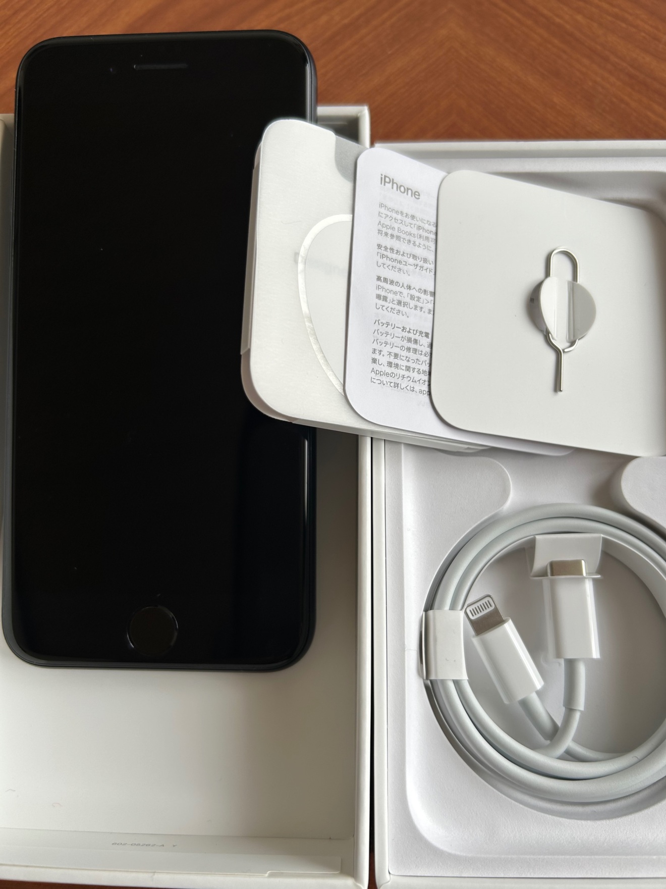 Apple iPhone SE3 64GB ミッドナイト|リベシティフリーマーケット Apple iPhone SE3 64GB ミッドナイト|リベシティフリーマーケット