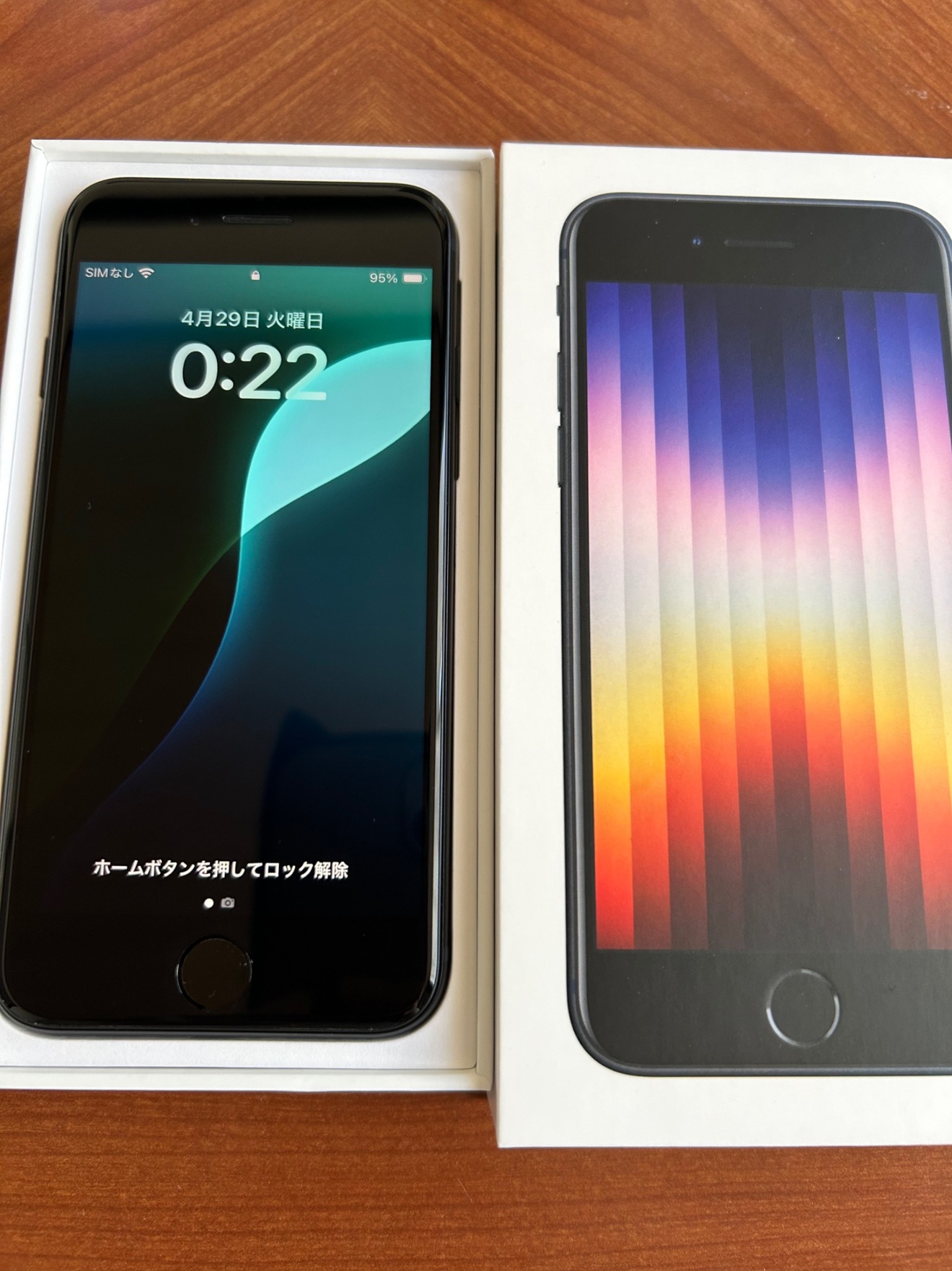 Apple iPhone SE3 64GB ミッドナイト|リベシティフリーマーケット Apple iPhone SE3 64GB ミッドナイト|リベシティフリーマーケット