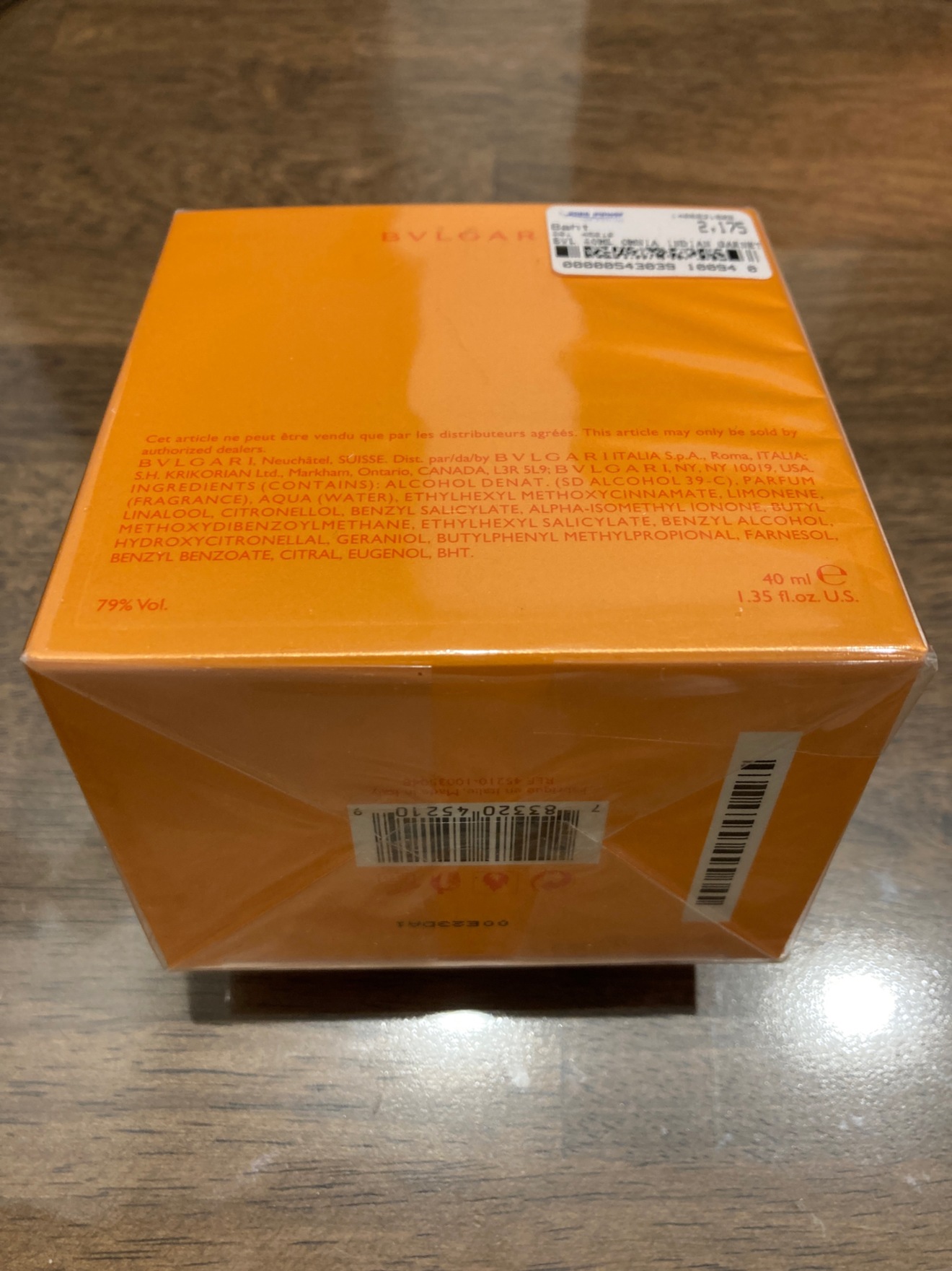 BVLGARI OMNIA INDIAN GARNET ブルガリ オードトワレ 40ml 未開封 
