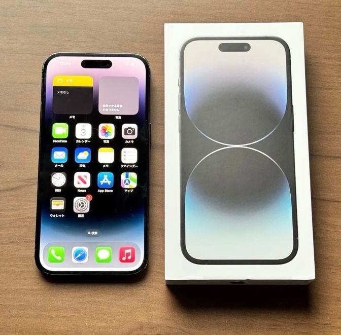 iPhone14Pro スペースブラック 128GB SIMフリー Apple スマホ　動作良好