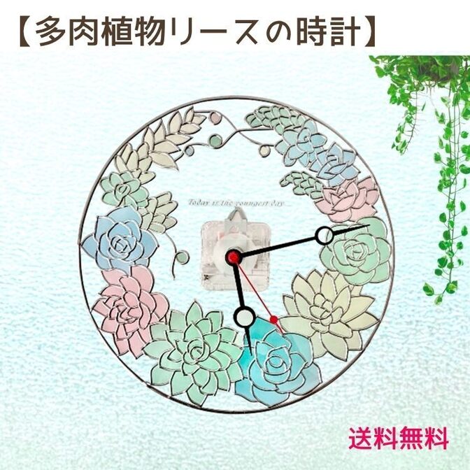 【多肉植物リースのグラスアート時計】プレゼントにも♡ 一点もの☆