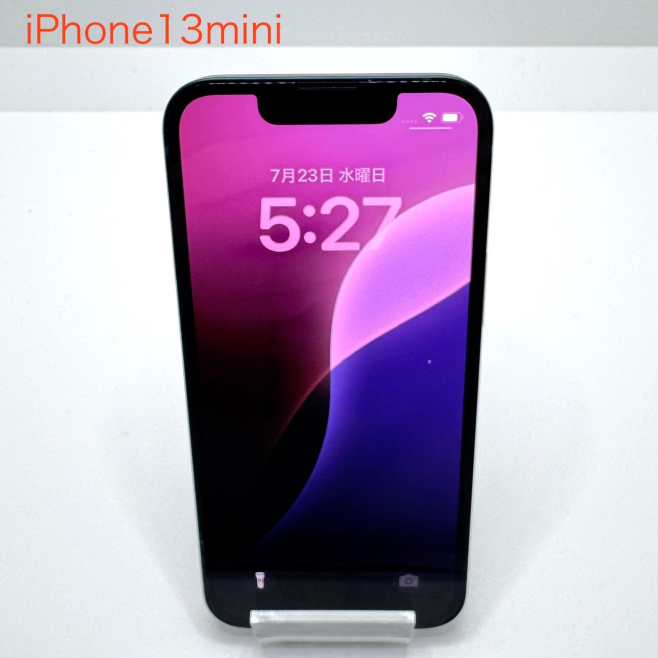 iPhone 13 mini ミッドナイト 128 GB Softbank iPhone13mini 128GB