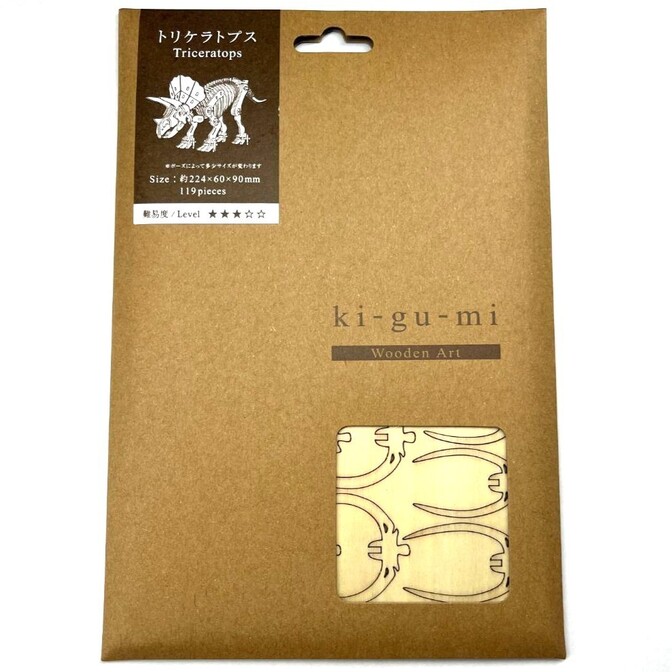木製立体パズル ki-gu-mi トリケラトプス 恐竜
