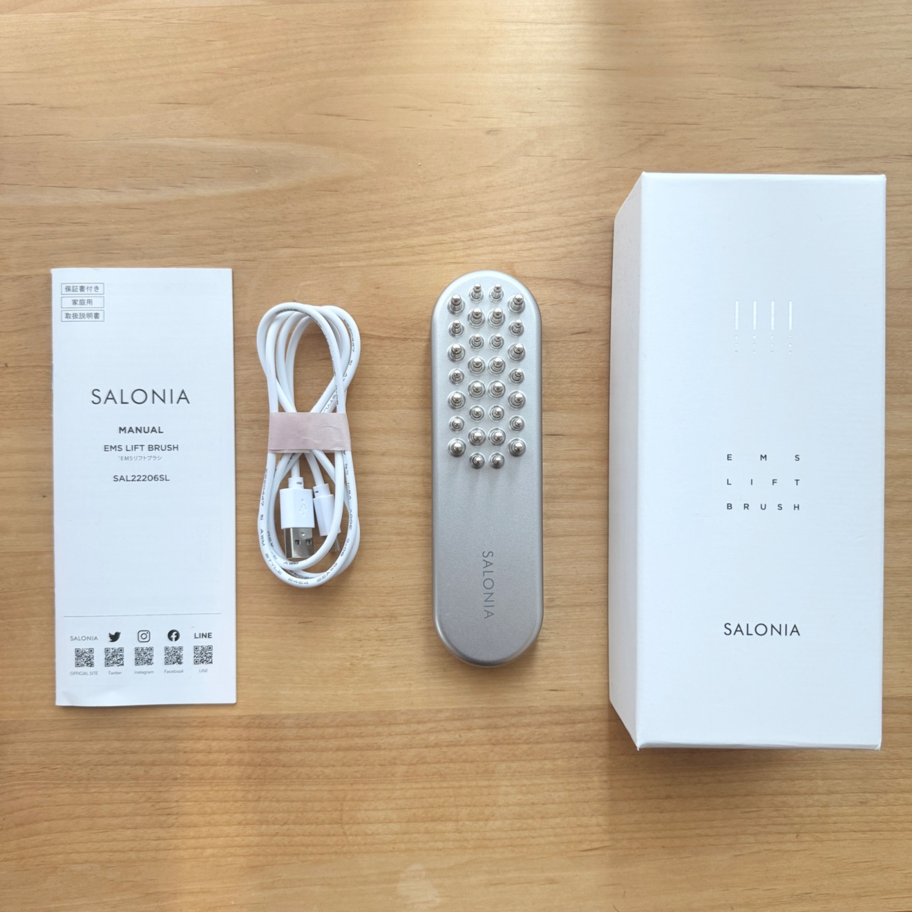 新エネルギー研究所 ガイアイオンSAJ 2024年 ガイアマット2枚付 玉川