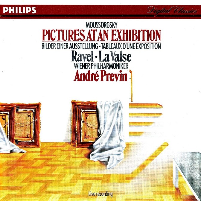 ムソルグスキー　展覧会の絵　（音楽CD）　【中古】
