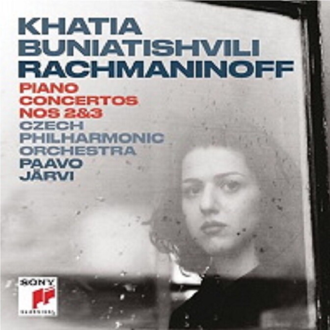 ラフマニノフ　ピアノ協奏曲第2番　／　第3番　（音楽CD）　【中古】