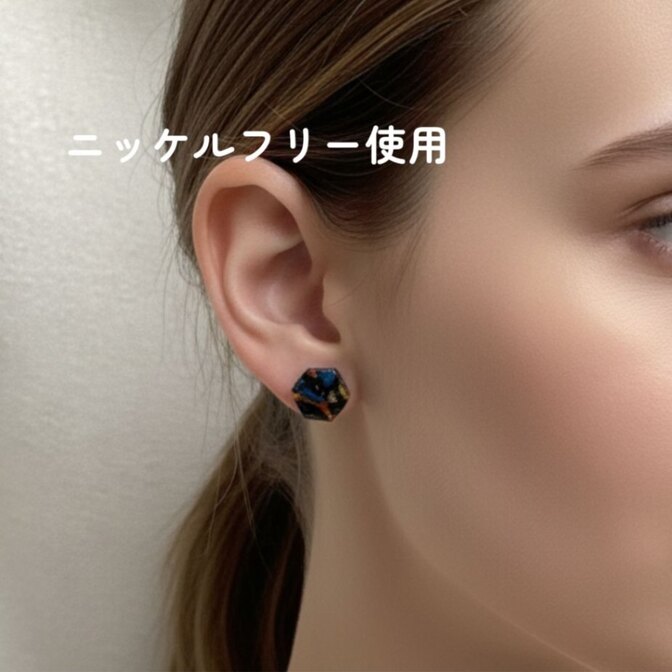 【夜のサバンナカラー🦒🦁】アフリカ布のハギレ ニッケルフリー イヤリング
