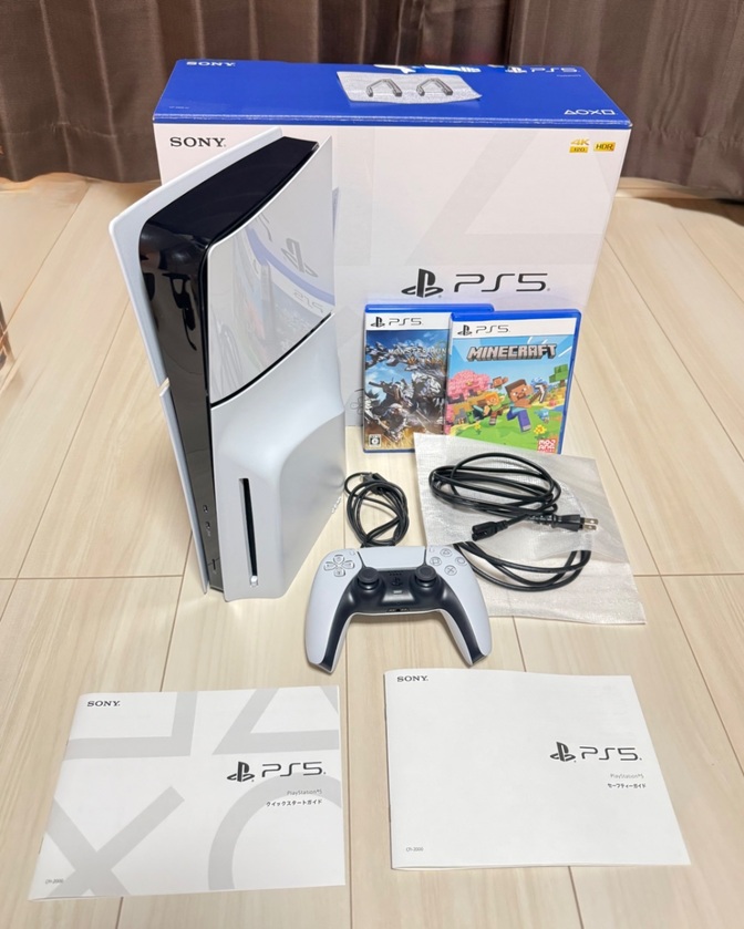 【15%P還元】PS5本体+2点ソフト付き【PlayStation5 ディスクドライブ搭載型】