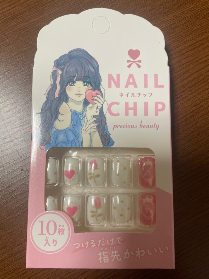《ポイント消化にも⭐︎》キッズネイル　子供用ネイルチップ10枚入り
