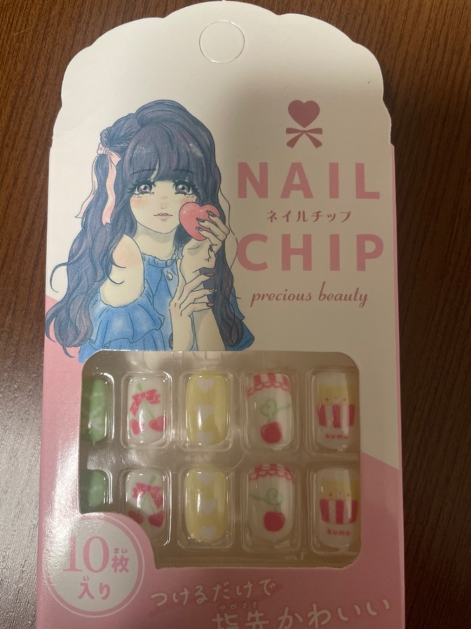 《ポイント消化にも⭐︎》キッズネイル　ネイルチップ10枚入り