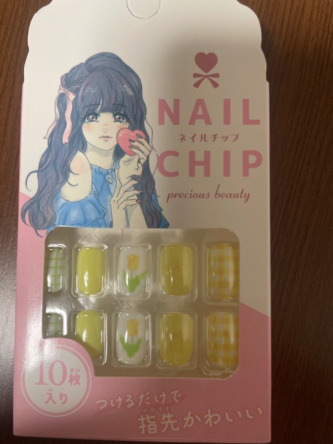 《ポイント消化にも⭐︎》キッズネイル　ネイルチップ10枚入り