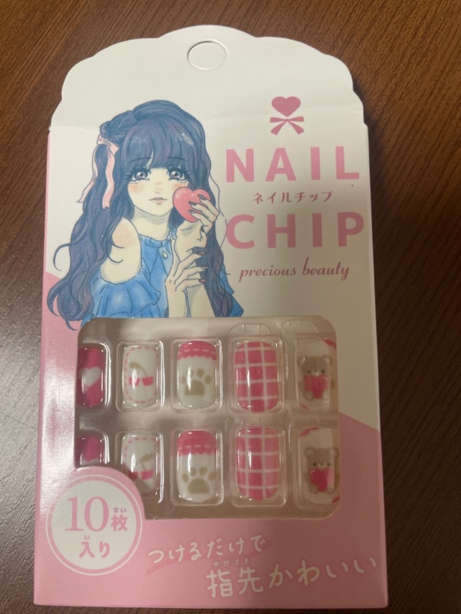 《ポイント消化にも⭐︎》キッズネイル　クマ・チェック柄のネイルチップ10枚入り