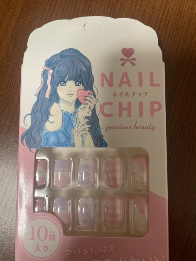 《ポイント消化にも⭐︎》キッズネイル　ピンク・うさぎのネイルチップ10枚入り