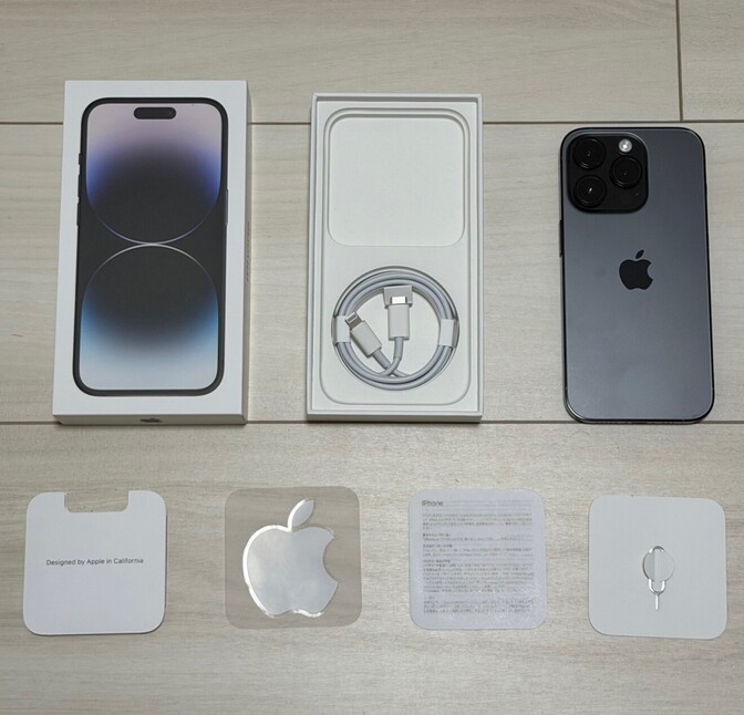 iPhone14Pro 128GB　ブラック　美品箱・ケーブル未使用