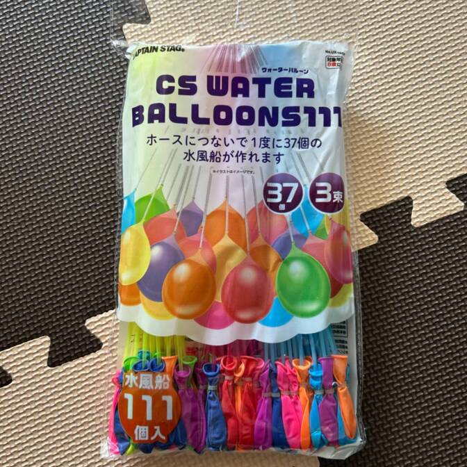 CAPTAIN STAG CS WATER BALLOONS 111個入　ウォーターバルーン　水風船