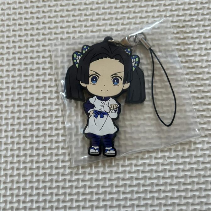 【未開封】鬼滅の刃 一番くじ I賞 きゅんキャララバーストラップ 神崎アオイ