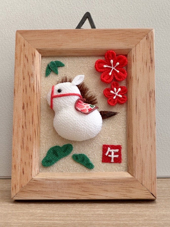 【りゃーた様専用】干支(午年)のちりめんフォトフレーム