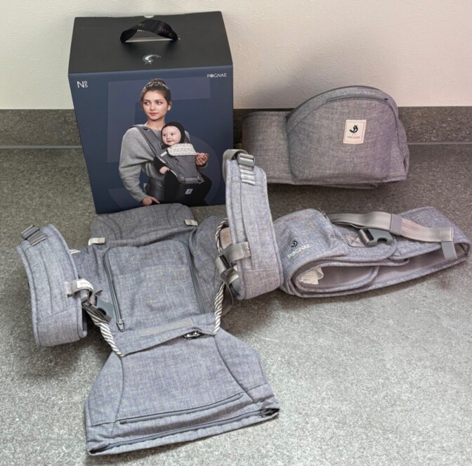 【抱っこ紐数回のみ使用】ポグネー　ヒップシート付き抱っこ紐　ホームクリーニング済み　NO5プラス