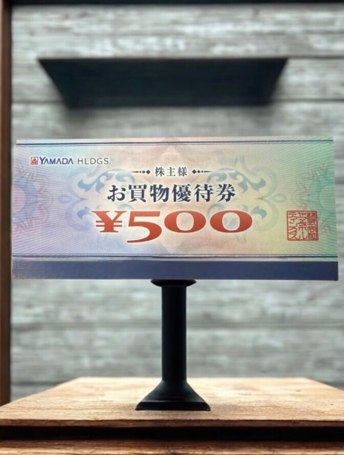 【24時間以内に発送】ヤマダ電機　株主優待券（５００円）×１２枚　
６，０００円分