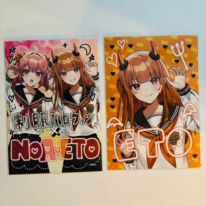 カラフルピーチ　紙類まとめ売り カラフルピーチ】ヒロくん 紙類 まとめ売り｜リベシティフリーマーケット