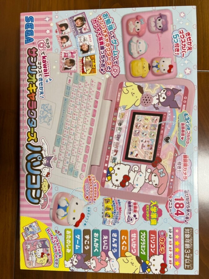 カメラでkawaii マウスできせかえ！サンリオキャラクターズ パソコン クリスマスプレゼント