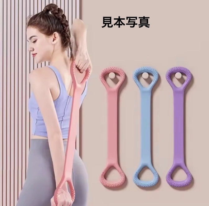 【新品】紫 ストレッチ チューブ トレーニング 筋トレ バンド パープル