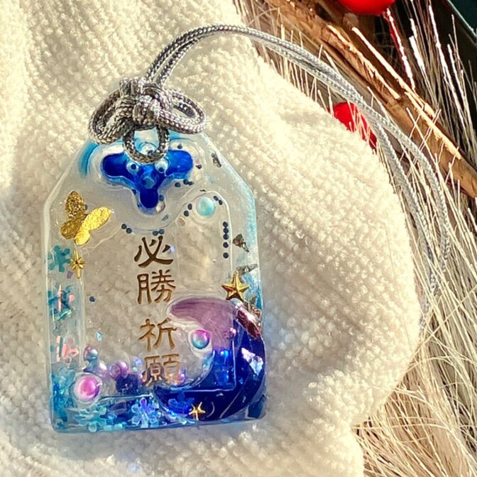 【合格／必勝お守り】そっと背中を押す 透明のお守り　5種