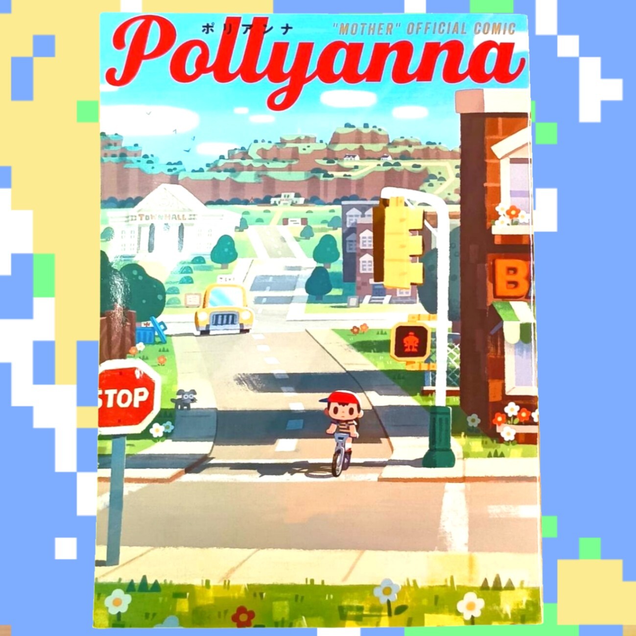 【新品未使用】MOTHERのことば。＋【中古】Pollyanna(ポリアンナ) 新品未使用】MOTHERのことば。＋【中古】Pollyanna(ポリアンナ