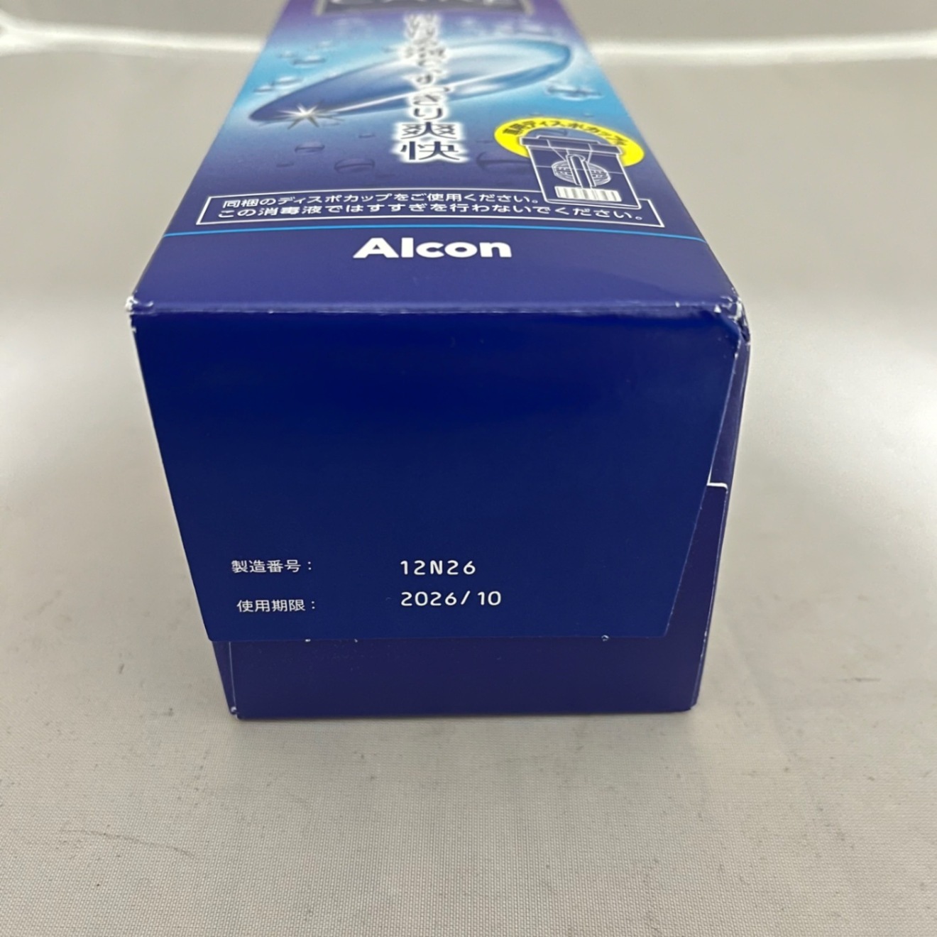 CLEAR CARE 360ml Alcon ソフトコンタクト洗浄液12本 clrearc_variation01.jpg