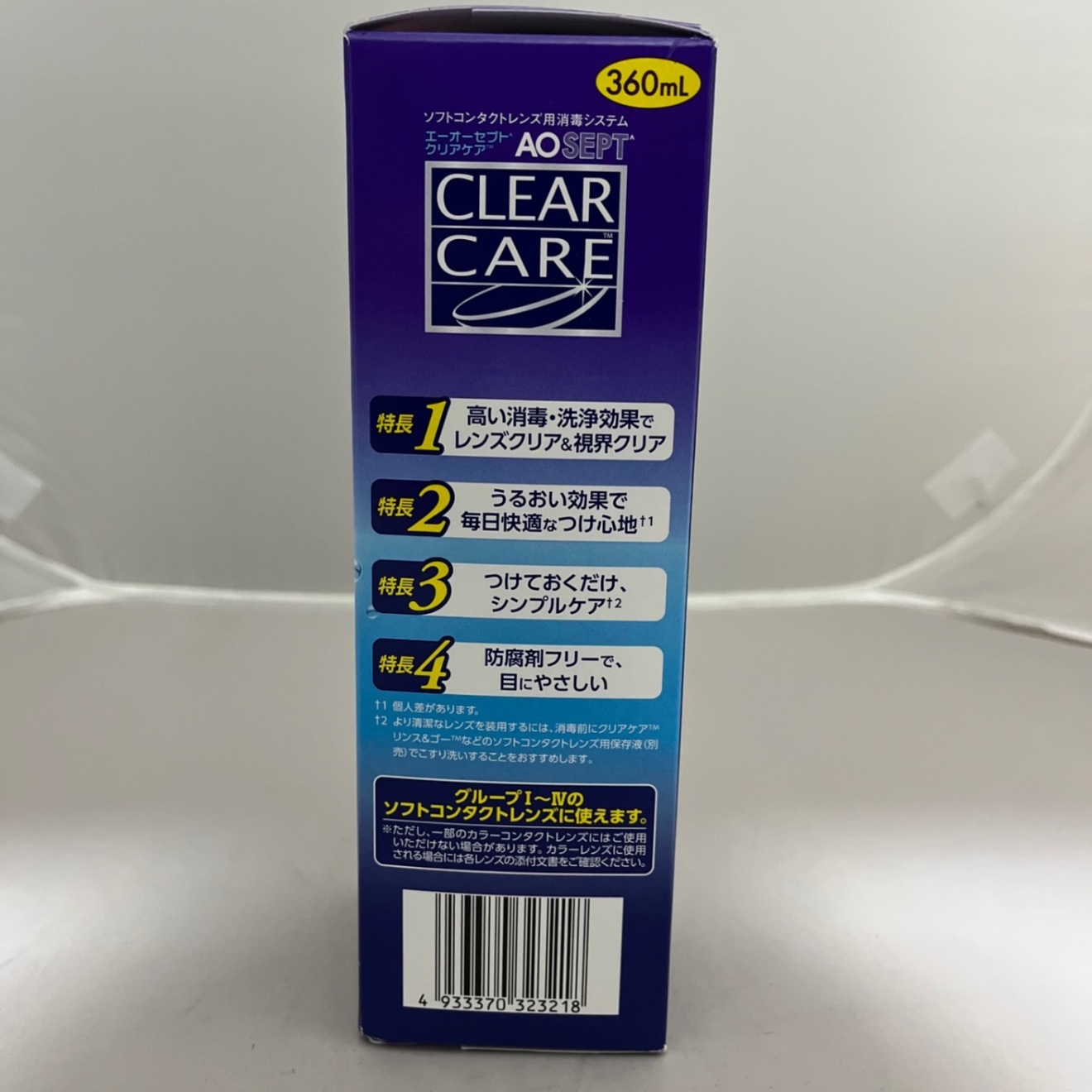 CLEAR CARE 360ml ソフトコンタクト洗浄液｜リベシティフリーマーケット