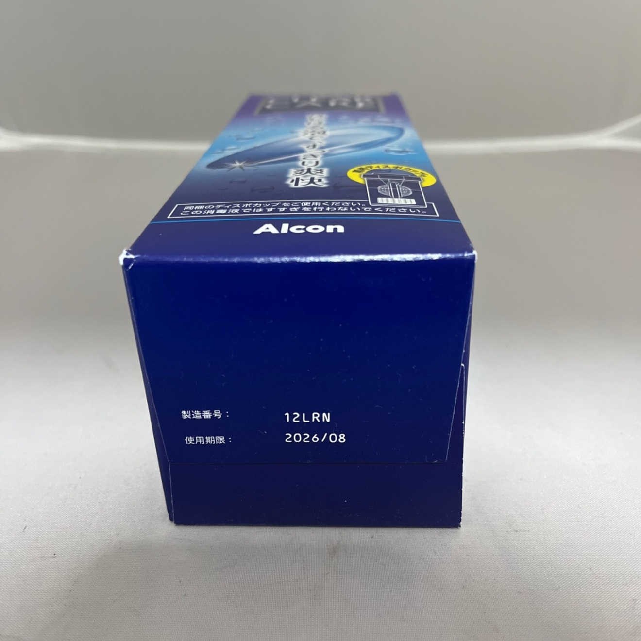 CLEAR CARE 360ml ソフトコンタクト洗浄液｜リベシティフリーマーケット