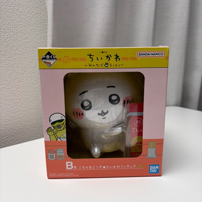 一番くじ ちいかわ みんなで夢ラーメン B賞 ちいかわフィギュア