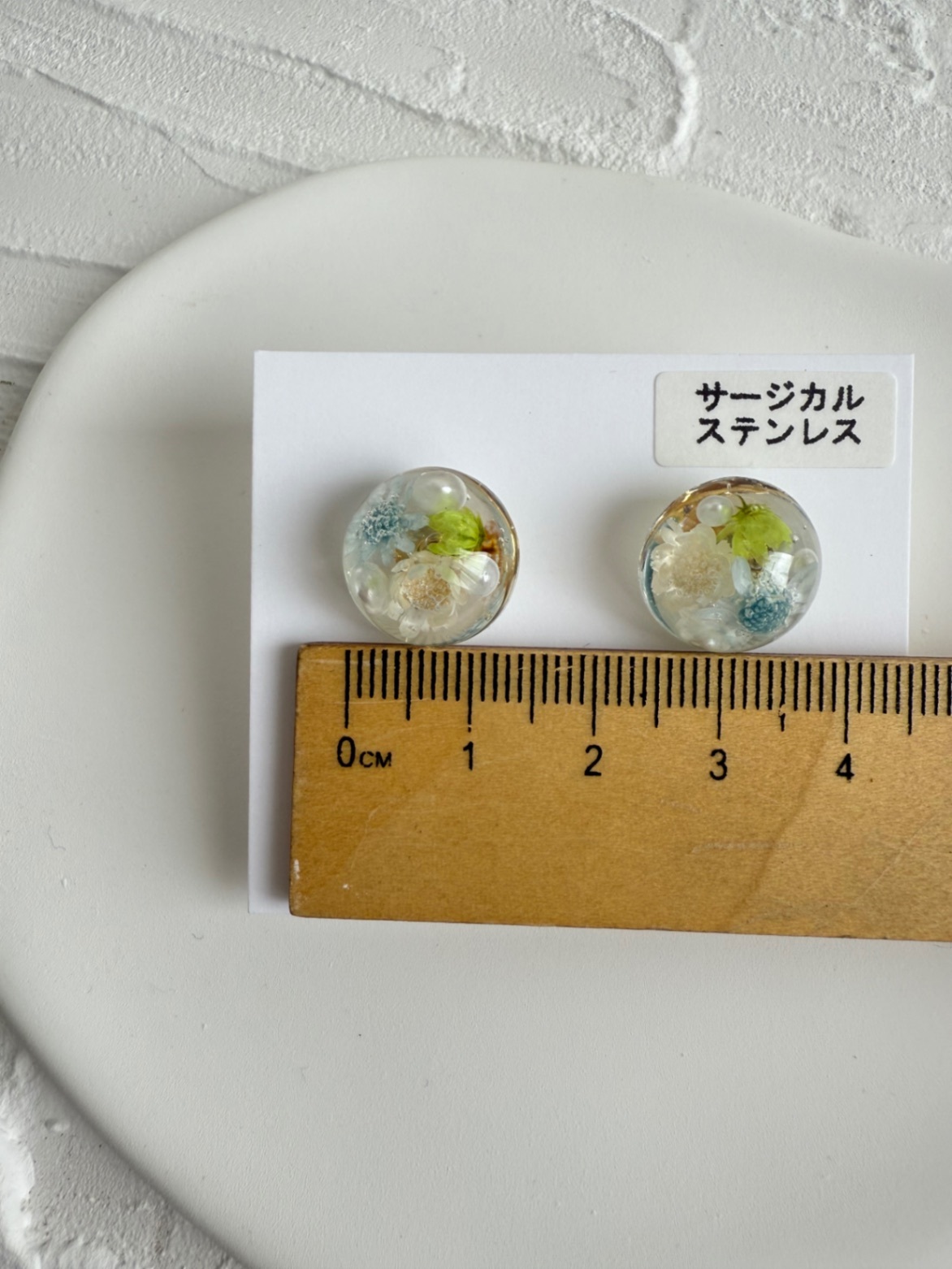 ハンドメイド】2wayピアス｜スターフラワー×パール｜チェコガラス使用