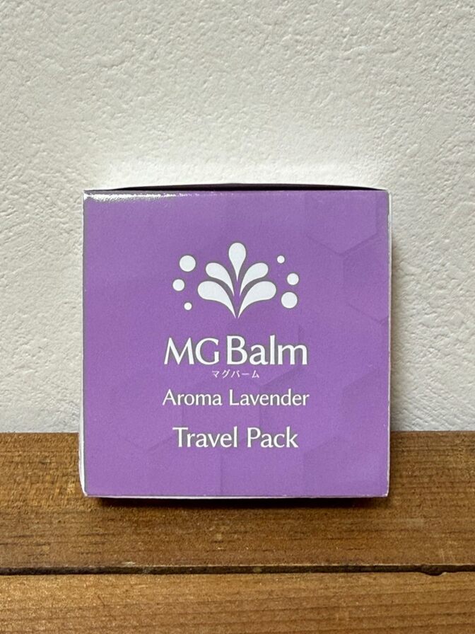 【新品・未開封】　マグバーム20gラベンダー お試しトラベルパック