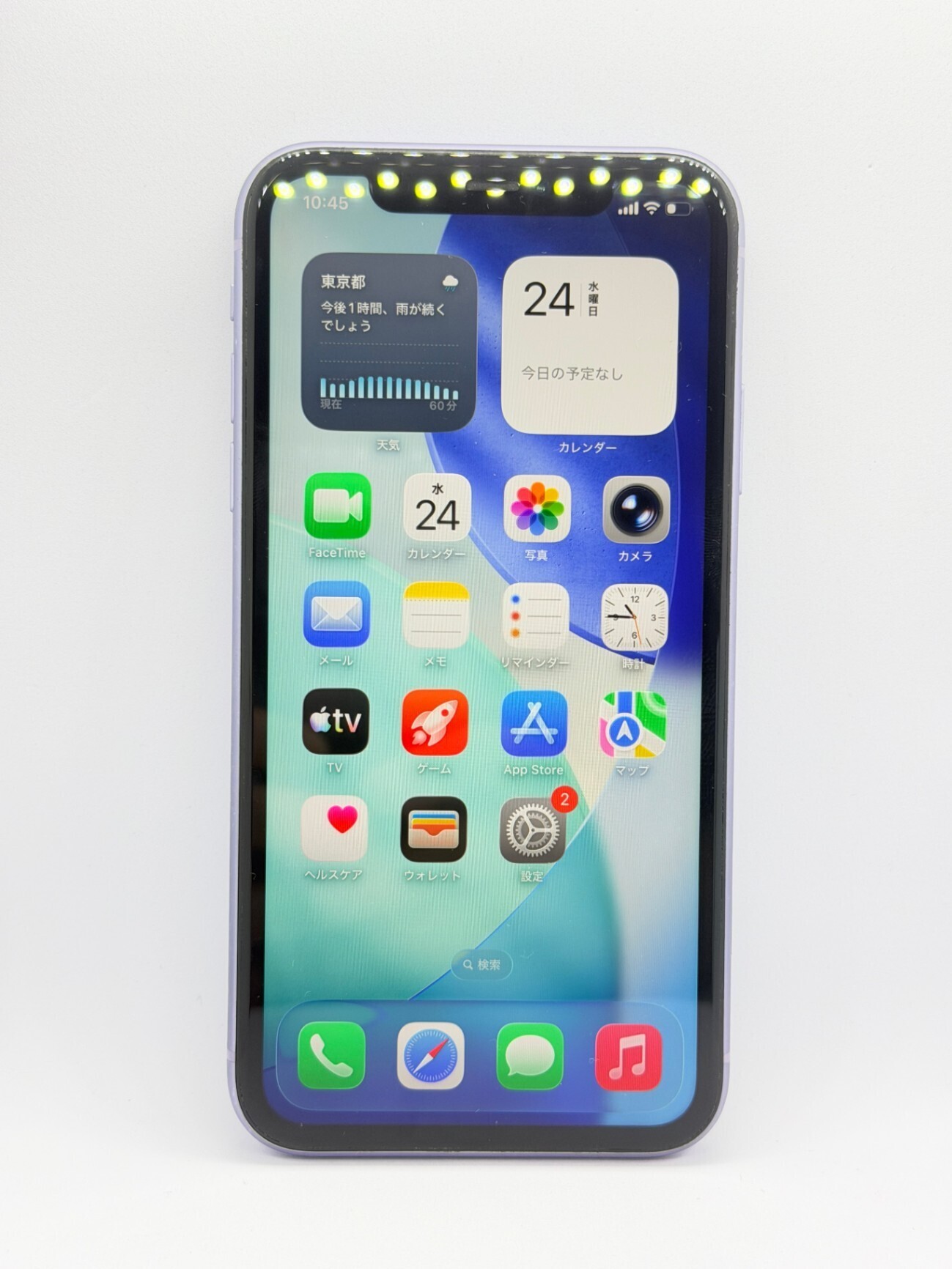 BT100%】apple iPhone 11 パープル 64GB SIMフリー｜リベシティフリー