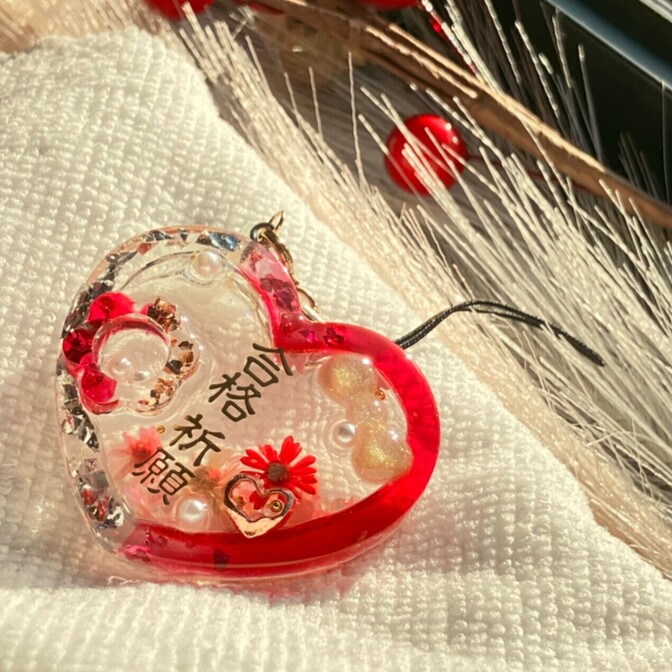 【合格／必勝お守り】そっと背中を押す 透明のお守り　2種