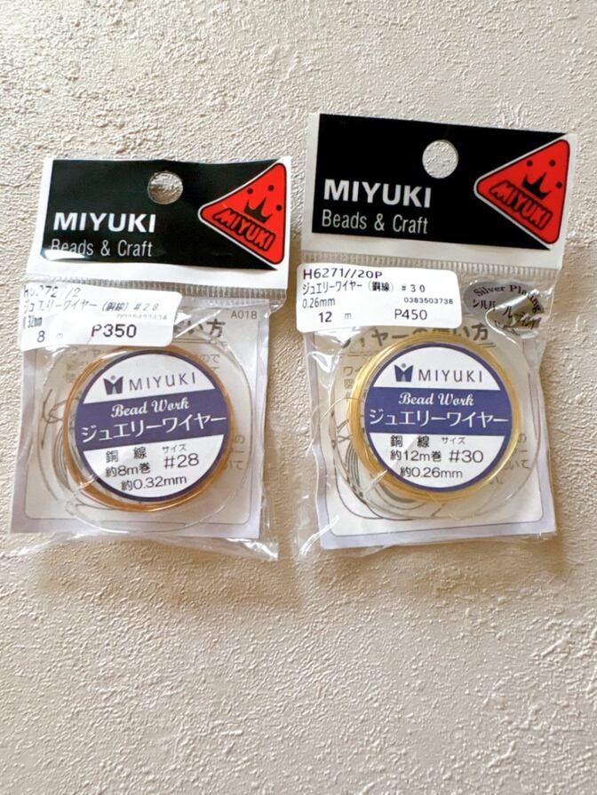 ジュエリーワイヤー　2個セット