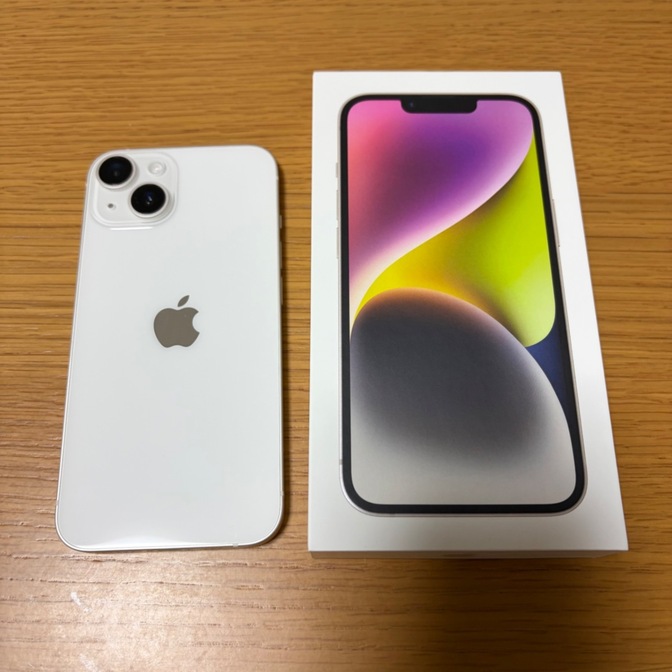 iPhone14本体 128GB ホワイト｜SIMフリー｜付属品あり