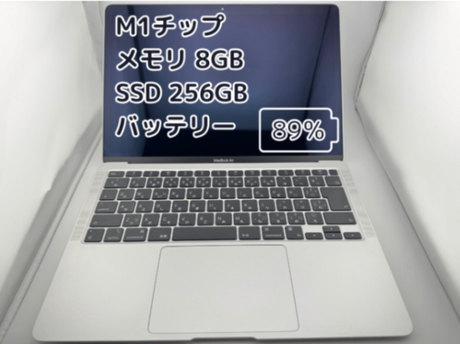 BT89%充放電283回】M1チップ MacBook Air メモリ8GB SSD256GB ｜リベ