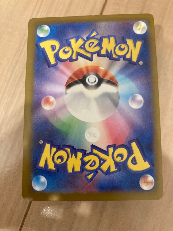 【ポケモンカード】トレナーズ100枚セット